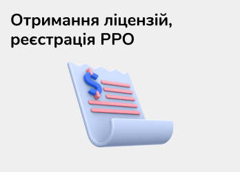 img nashi poslugi
